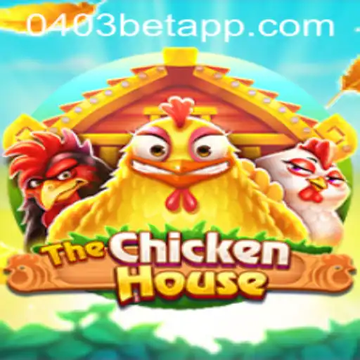 The Thrilling World of TheChickenHouse: A New Gaming Experience
